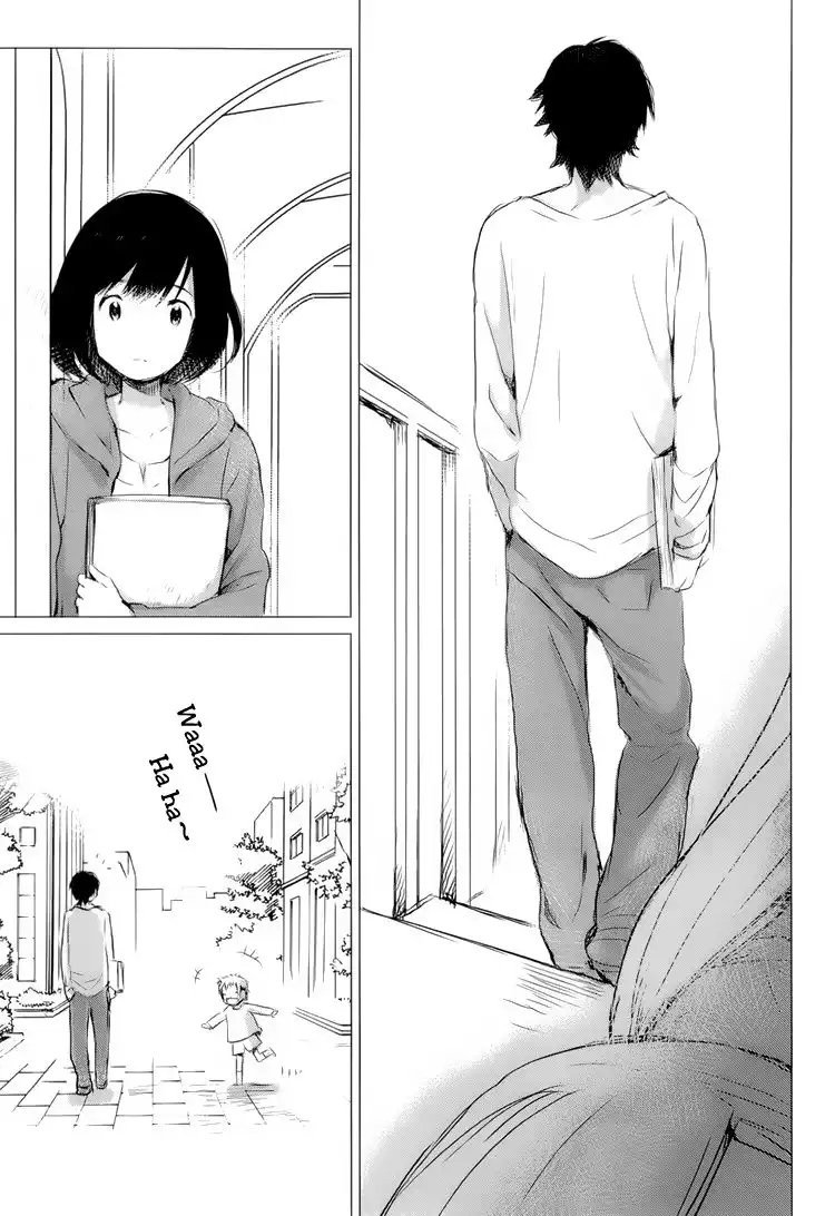 Ookami Kodomo no Ame to Yuki Chapter 1 23